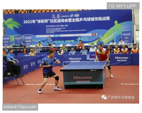 广州乒乓球队速度变革引发热议未来发展潜力与挑战并存 广州乒乓球队速度变革引发热议未来发展潜力与挑战并存