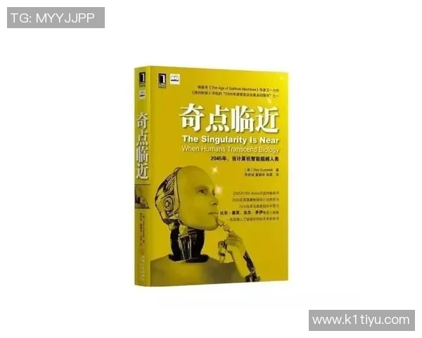 深度探讨王强的排球人生与职业生涯中的挑战与成就