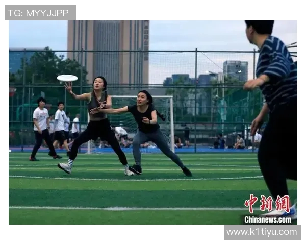 广州飞盘队运动飞盘战术解析及盯防体系的全面探讨与应用 广州飞盘队运动飞盘战术解析及盯防体系的全面探讨与应用