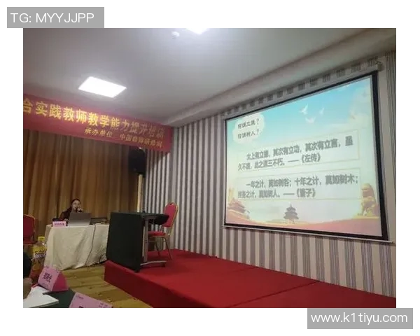 提升西安羽毛球队心理素质的策略与实践探讨