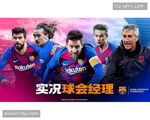 运动最新数据深入分析杭州足球队整体压制打法的战术理念与实战应用 运动最新数据深入分析杭州足球队整体压制打法的战术理念与实战应用