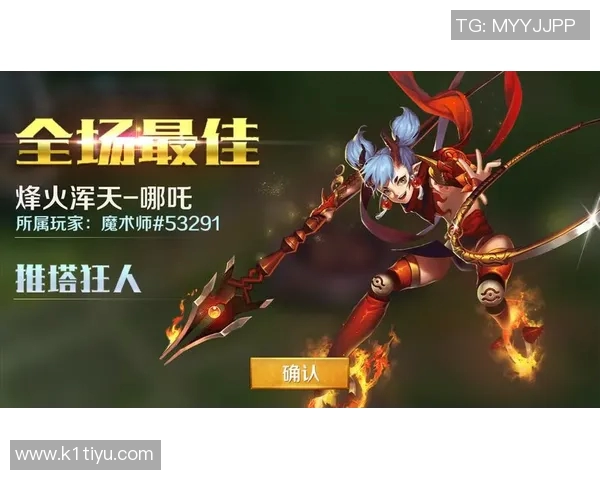 今年运动数据专访赵敏揭秘王者荣耀成功背后的策略与创新之路