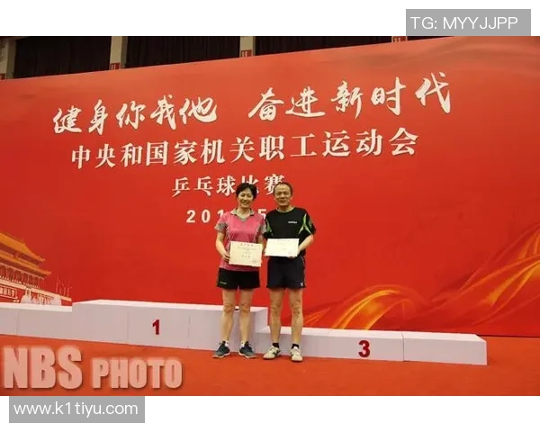 实时新闻上海乒乓球队的精神风貌与发展历程深度剖析 实时新闻上海乒乓球队的精神风貌与发展历程深度剖析