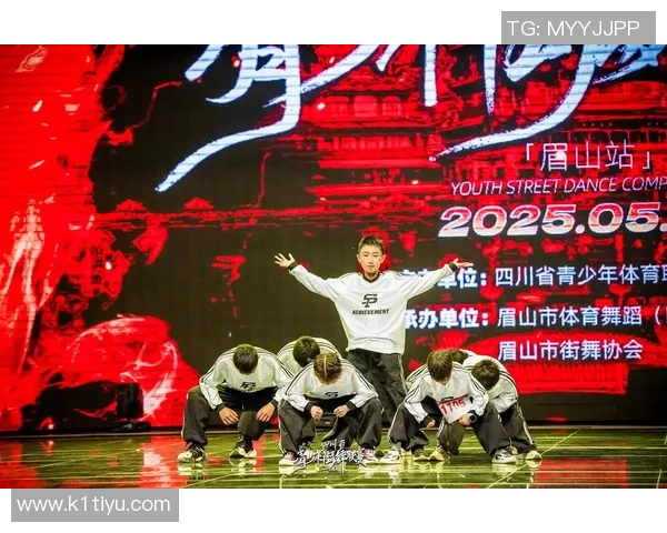 实时新闻上海街舞队创新盯防策略引领舞蹈新潮流的深度探讨与分析