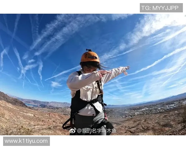 2026年3月份新闻极限运动新手必看全方位技术入门指南助你安全畅享刺激体验