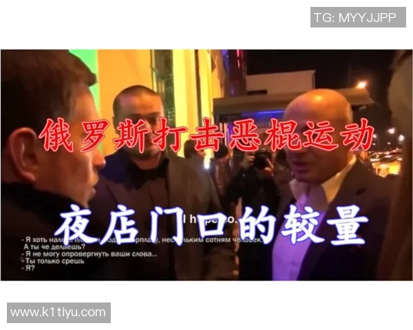 运动新闻北爱与斯洛伐的激战解析:谁能在这场较量中脱颖而出 运动新闻北爱与斯洛伐的激战解析:谁能在这场较量中脱颖而出